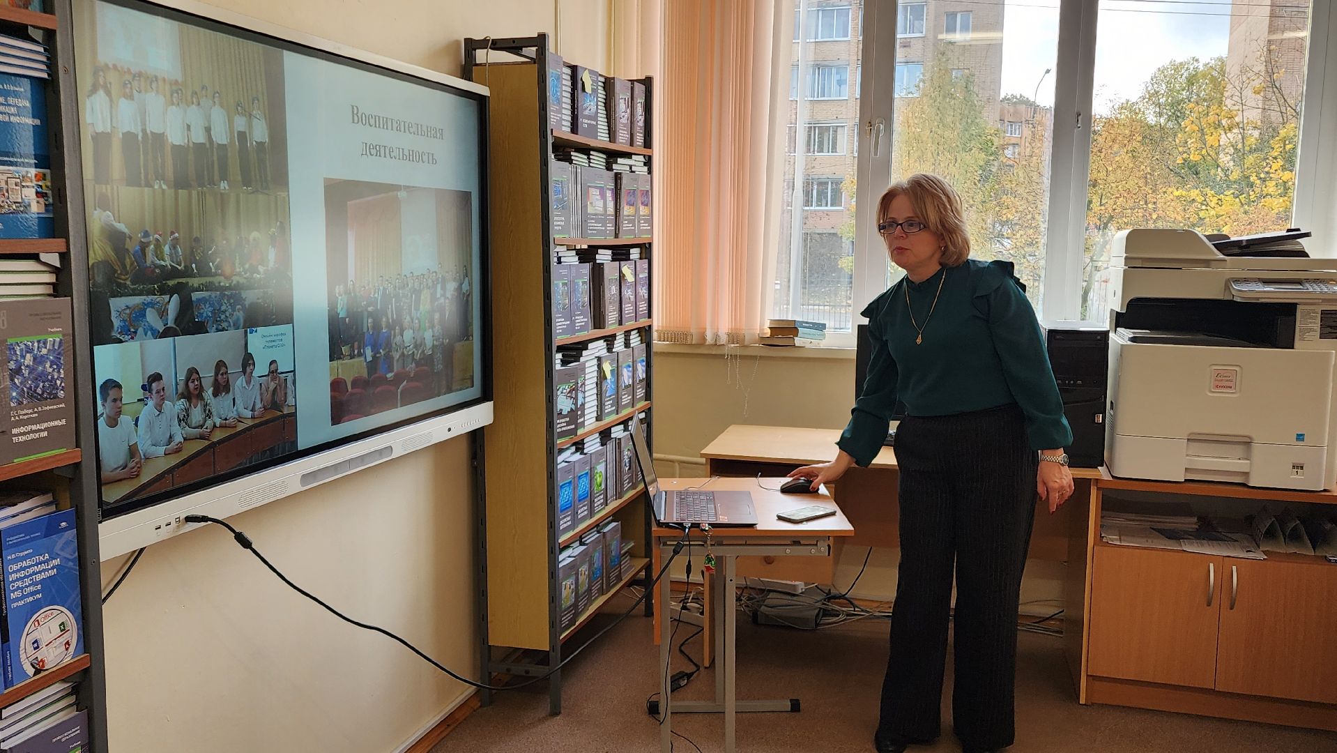 Бронницы, День открытых дверей, День открытых дверей для абитуриентов с ОВЗ, время возможностей,