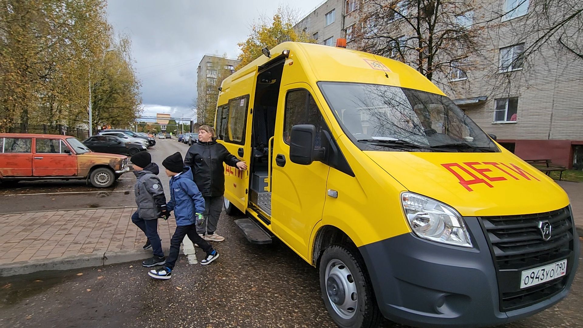 одинцово, часцы, школа, школьные автобусы,