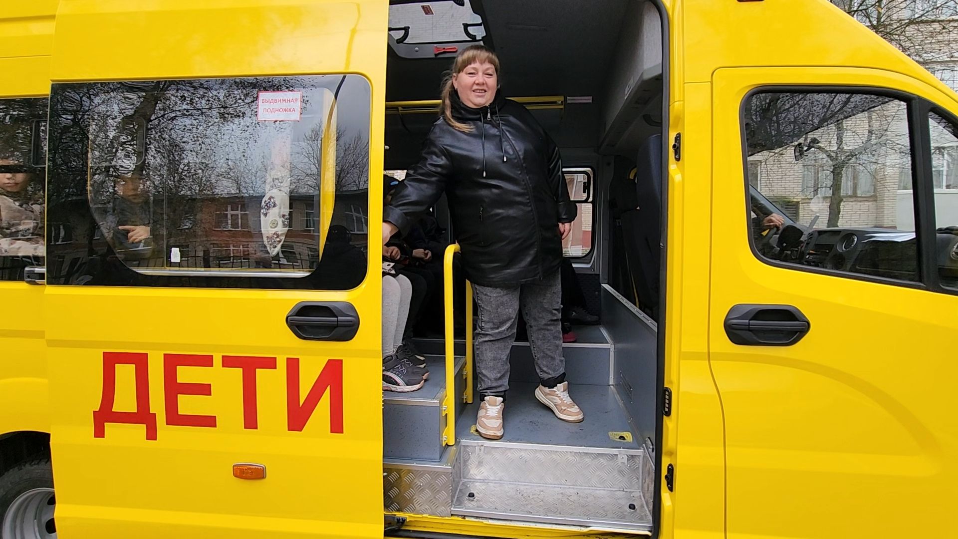 одинцово, часцы, школа, школьные автобусы,