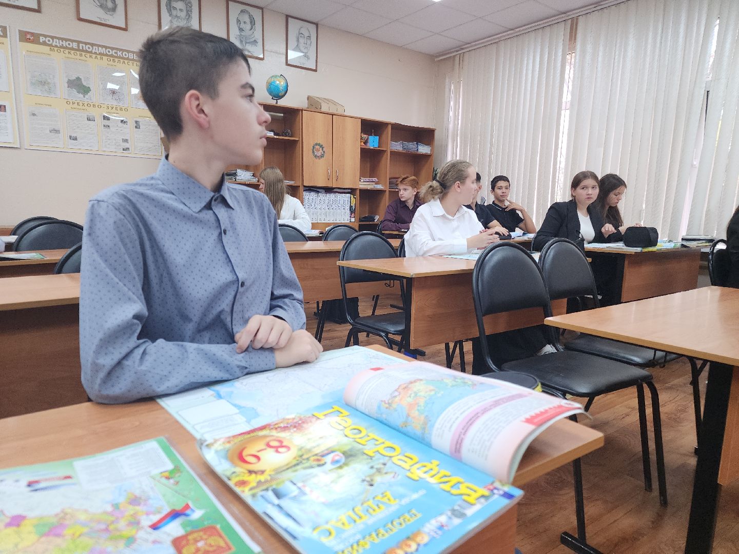 лучший учитель московской области, лучший учитель-предметник, Лучший учитель географии Московской области, орехово-зуево, Лариса Лисица,