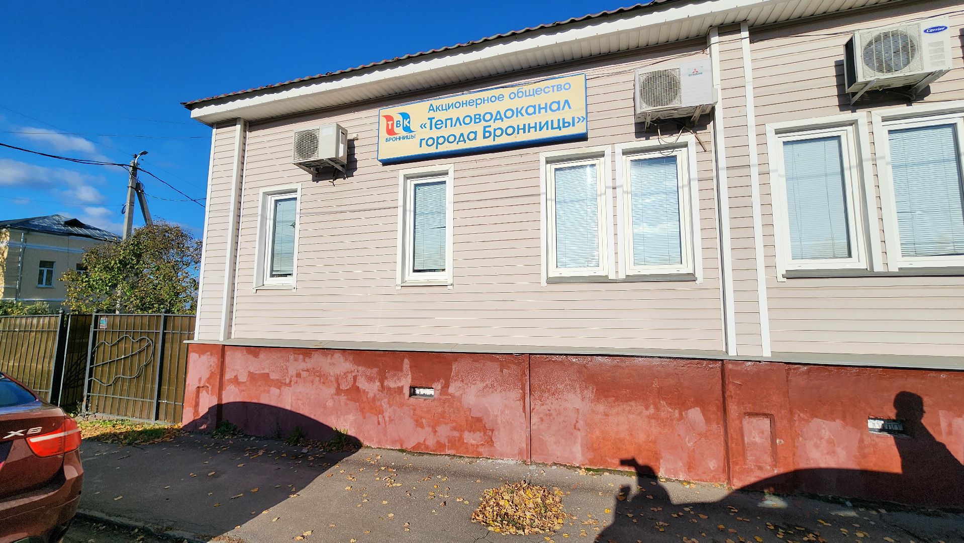 бронницы, выездная администрация, вопросы администрации, выездная администрация на предприятии,