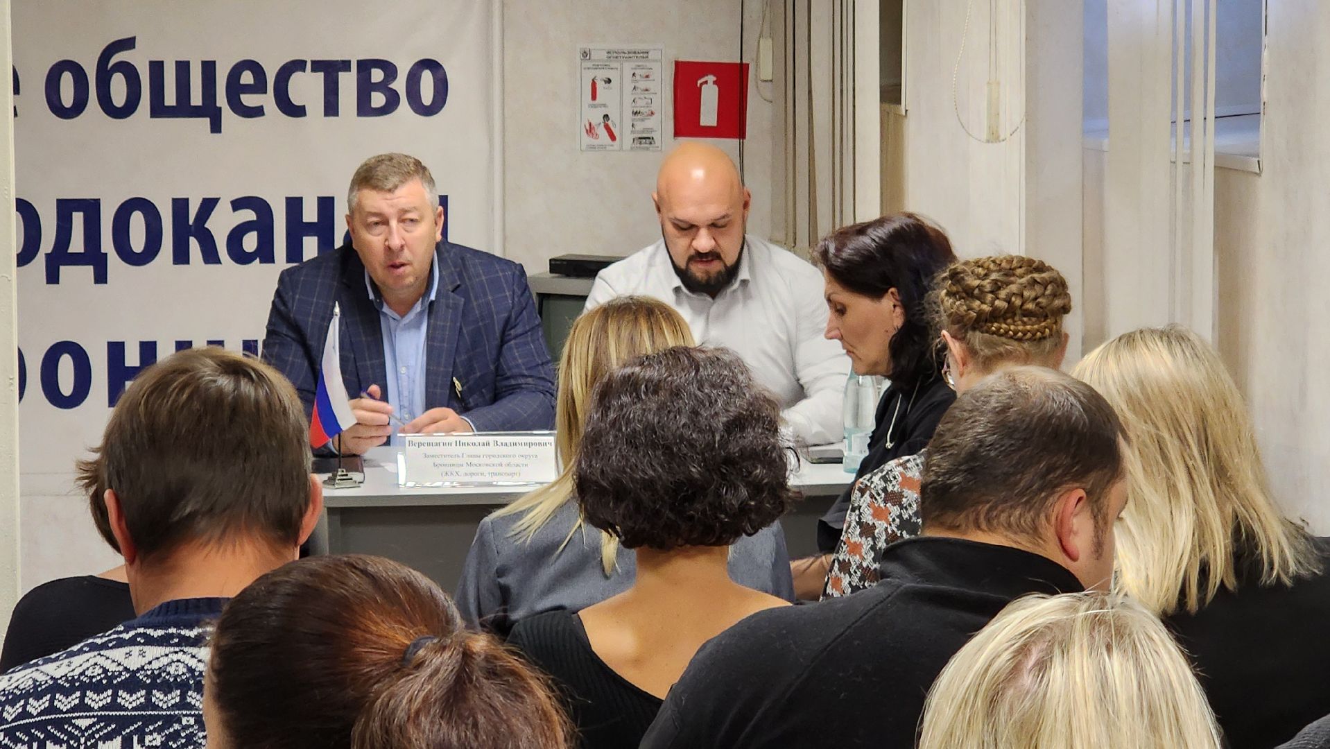 бронницы, выездная администрация, вопросы администрации, выездная администрация на предприятии,