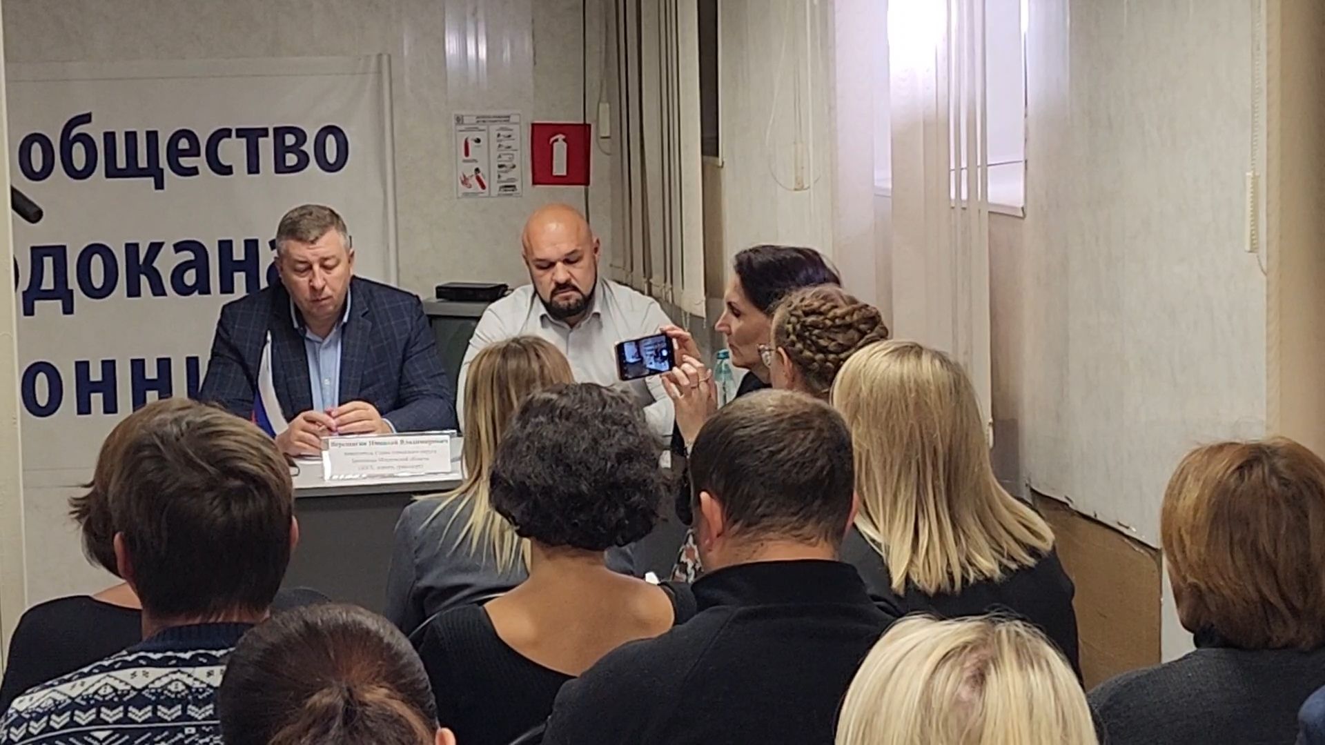 бронницы, выездная администрация, вопросы администрации, выездная администрация на предприятии,