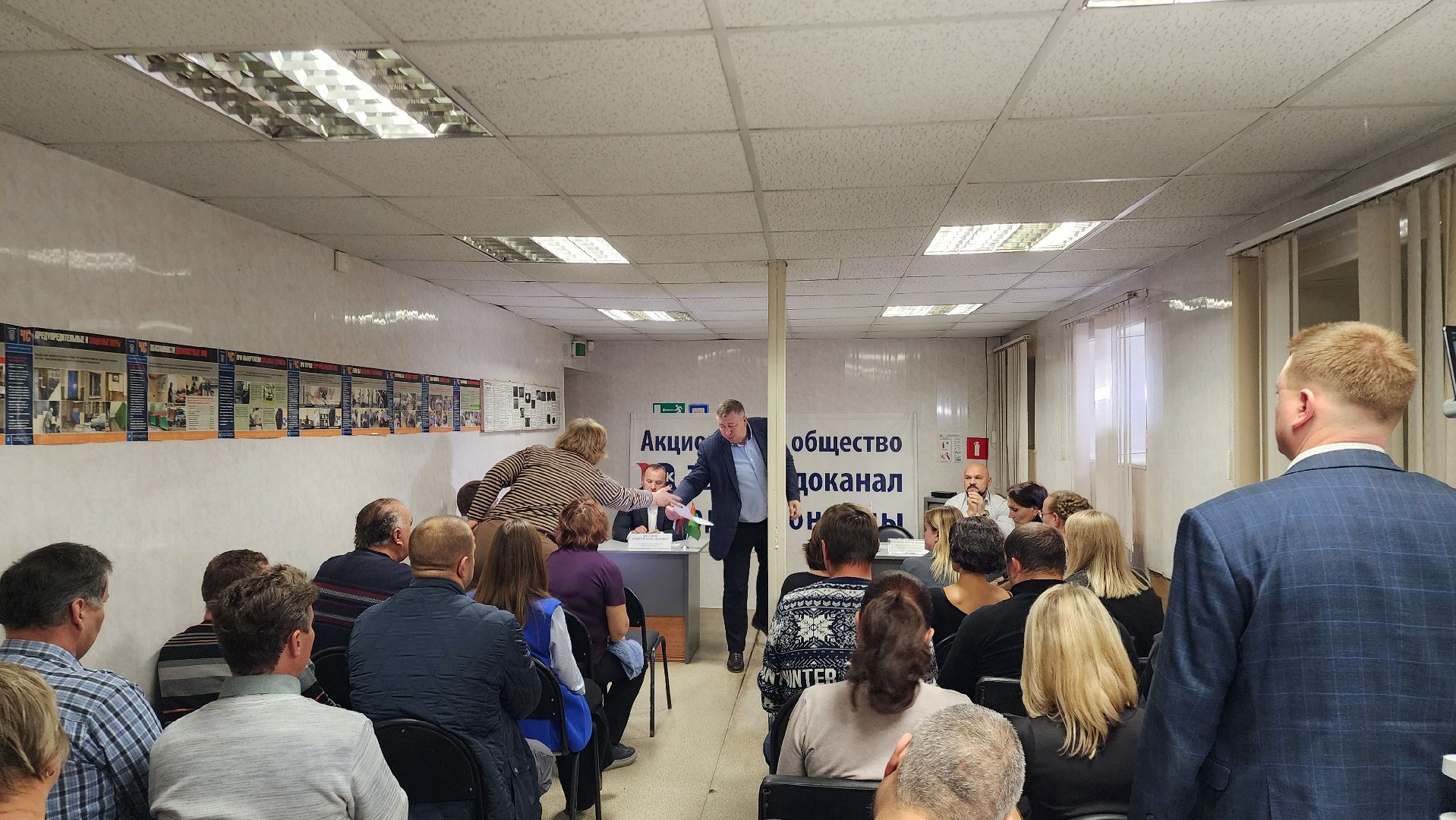 бронницы, выездная администрация, вопросы администрации, выездная администрация на предприятии,