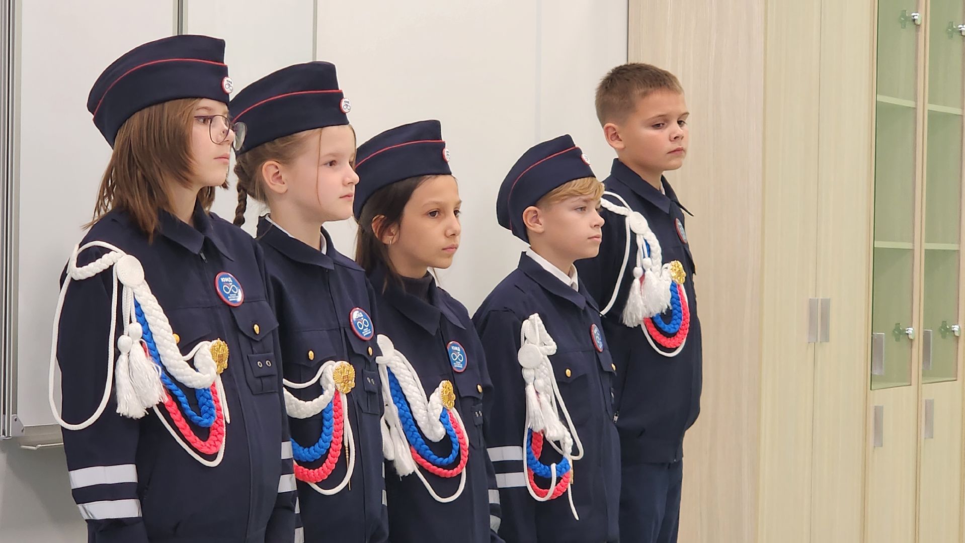 день белой трости, юид отряд, Лобня,