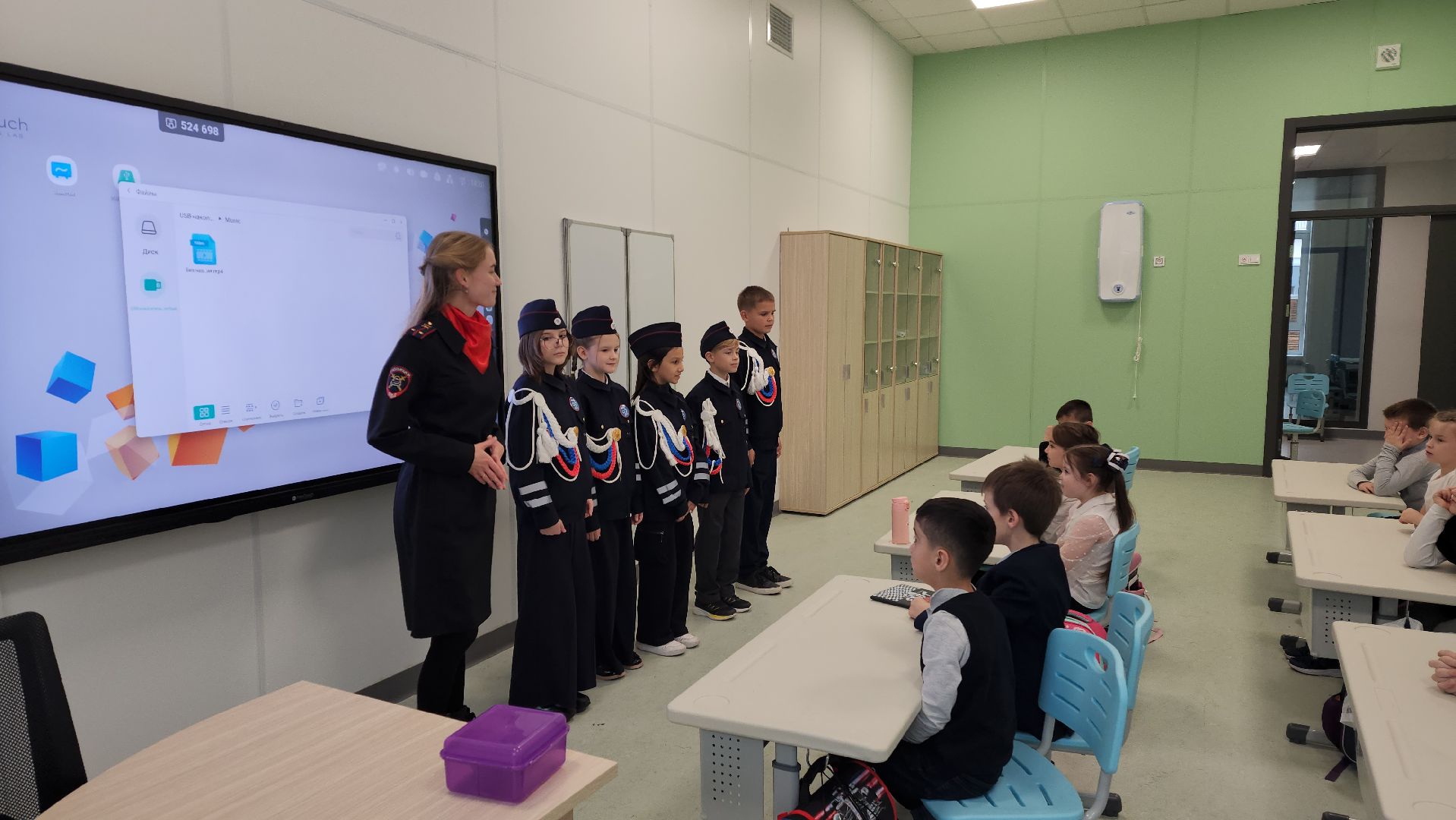 день белой трости, юид отряд, Лобня,