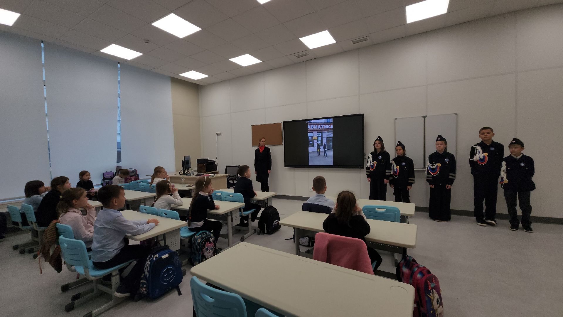 день белой трости, юид отряд, Лобня,