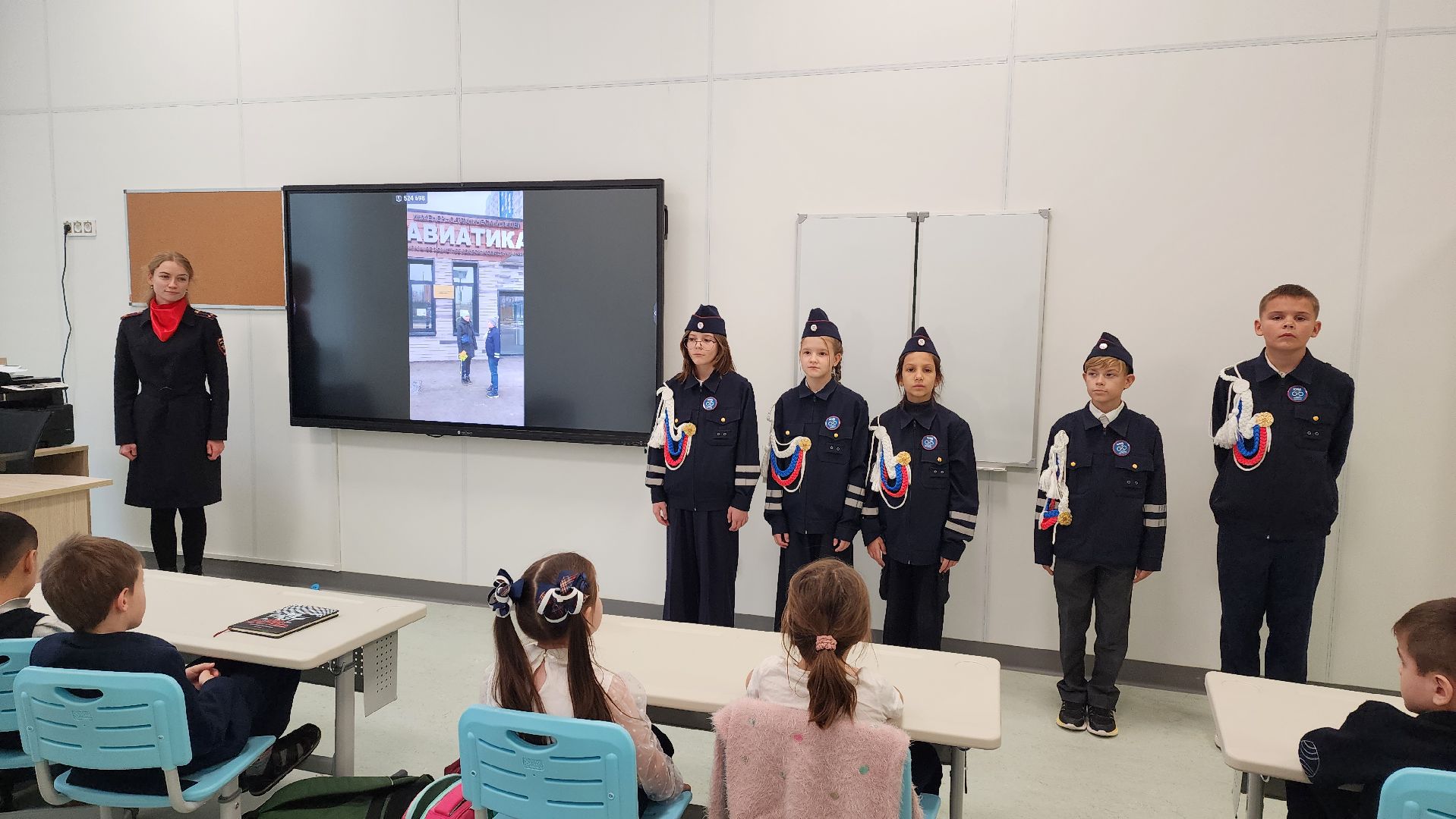 день белой трости, юид отряд, Лобня,