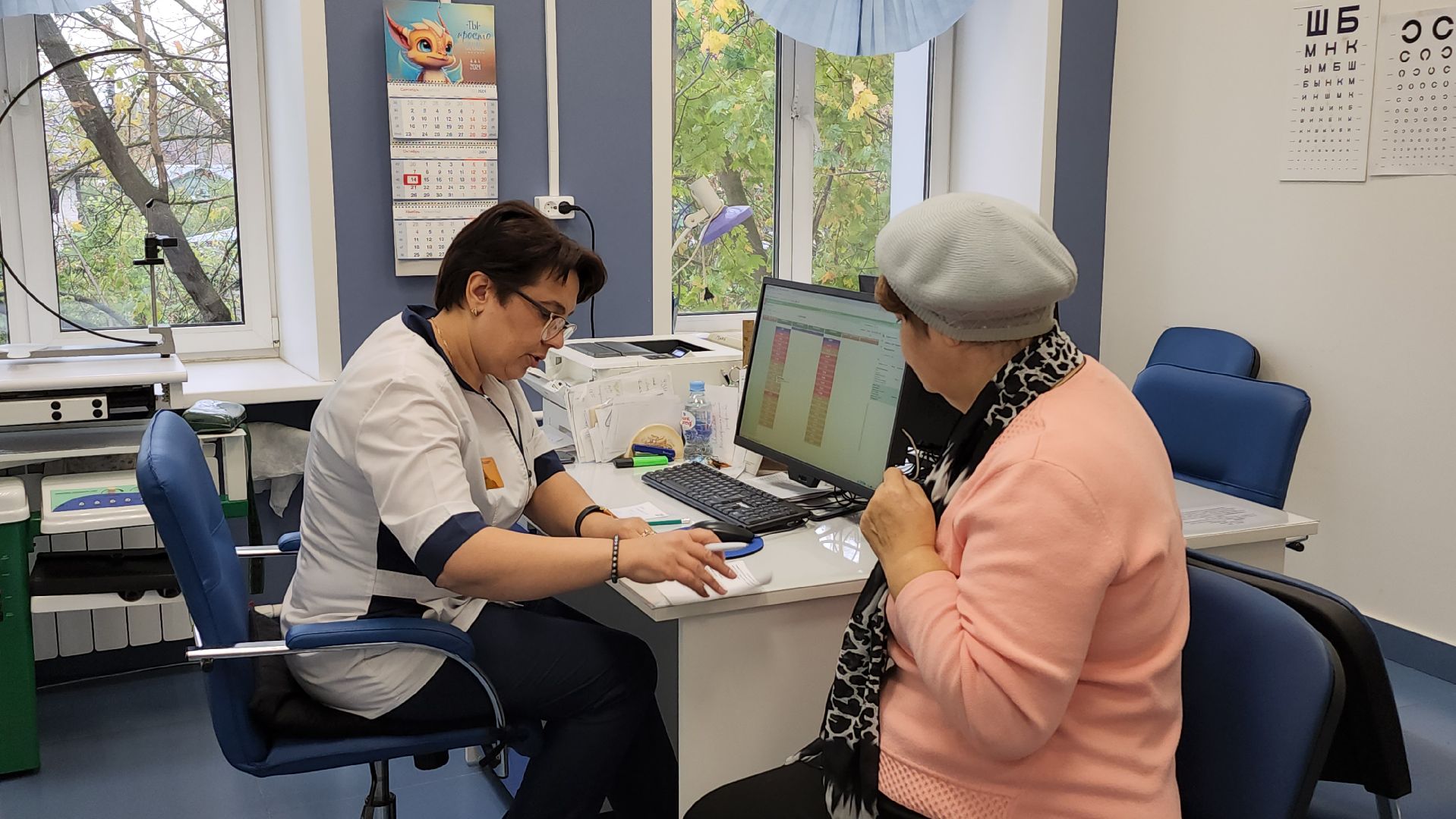 поликлиника, люберцы, поселок Красково, диспансеризация,