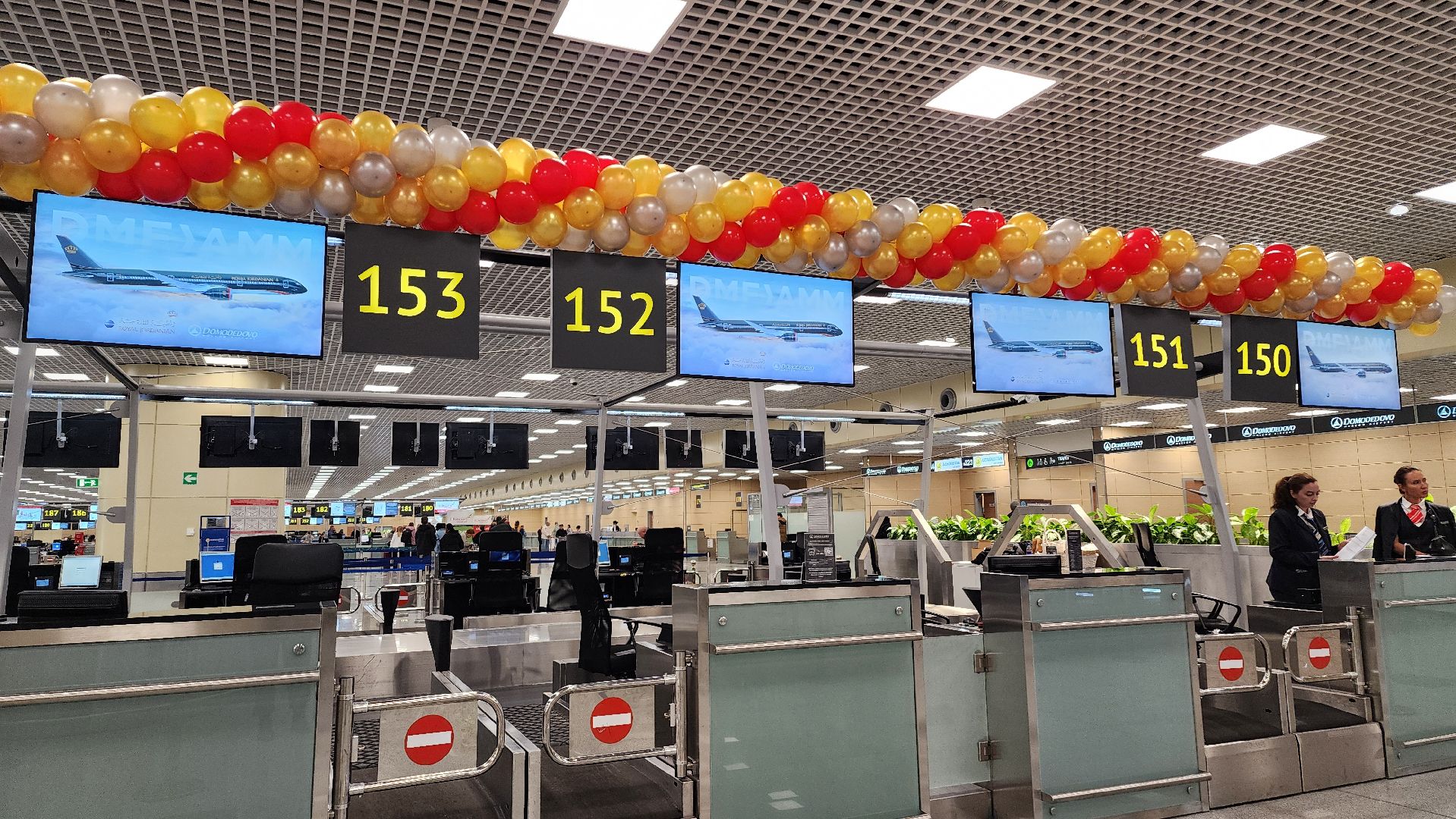 Домодедово, Аэропорт домодедово, Подмосковье, Новые рейсы, Новый маршрут, Иордания,