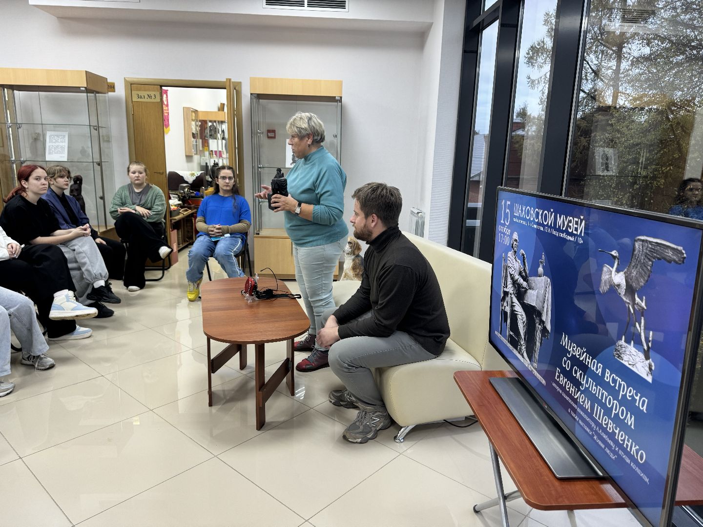 шаховская, выставка, скульптор, музей,