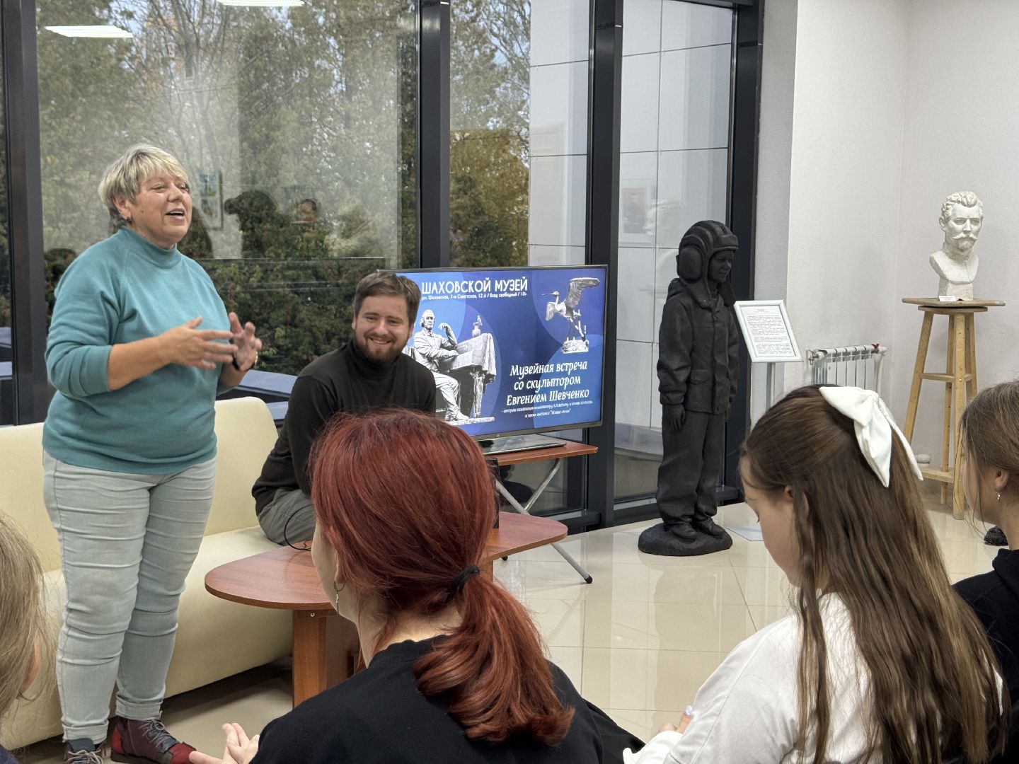 шаховская, выставка, скульптор, музей,
