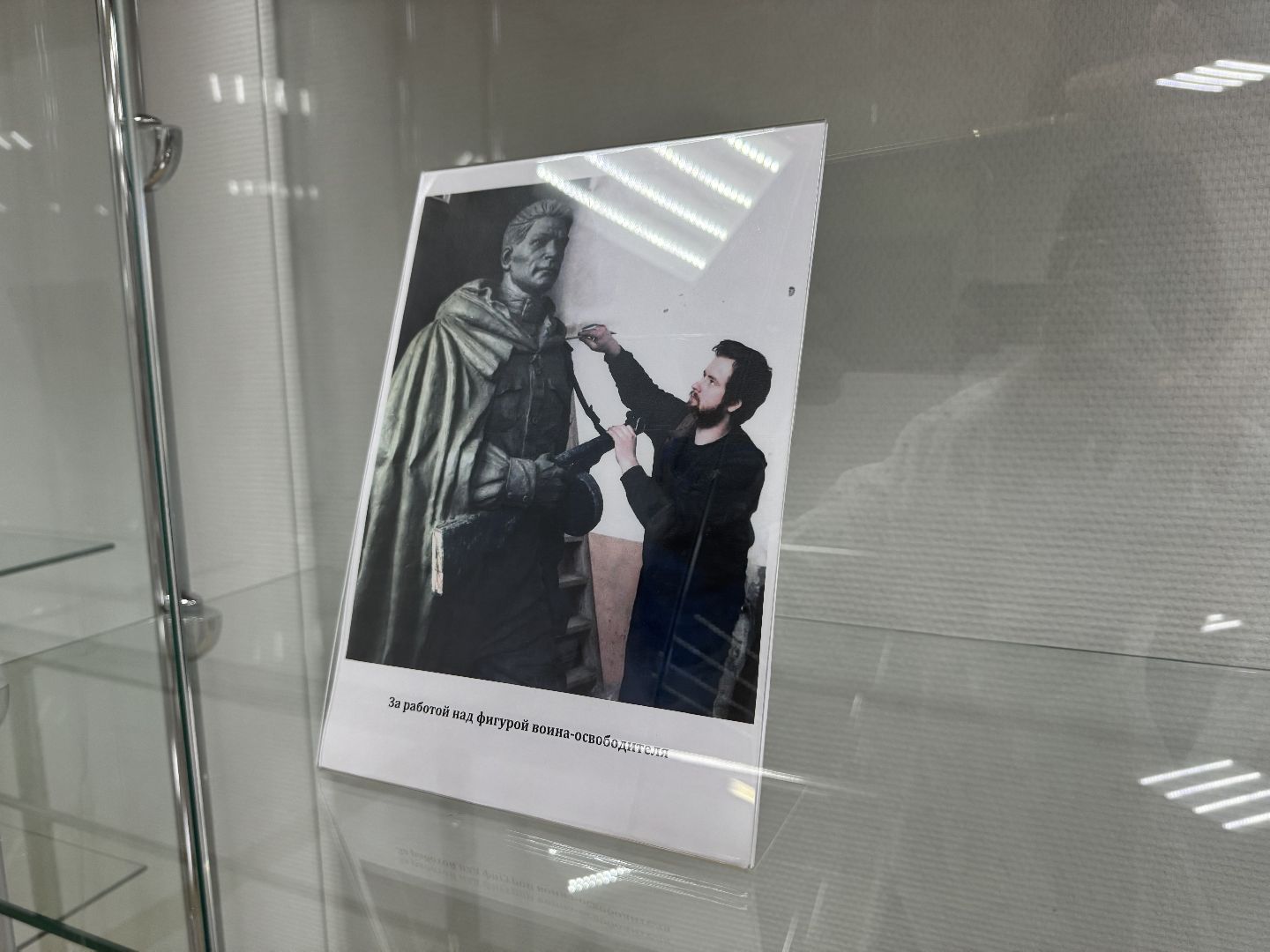 шаховская, выставка, скульптор, музей,