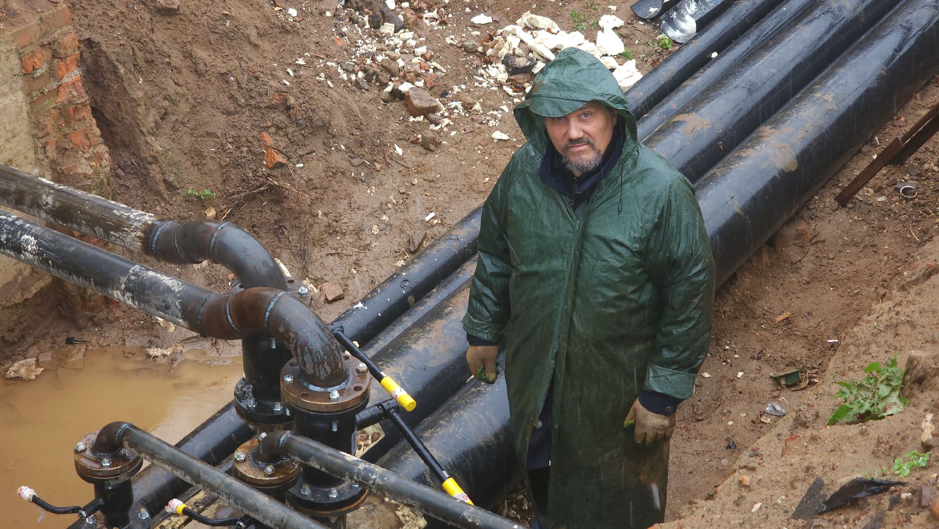 ЖКХ, отопление, отопительный период, Лосино-Петровский,