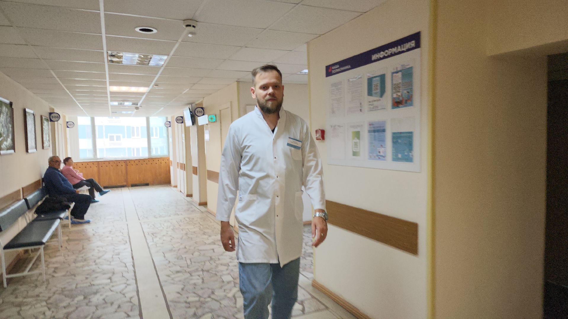 Черноголовка, земский доктор, Медицина, медицина подмосковья,