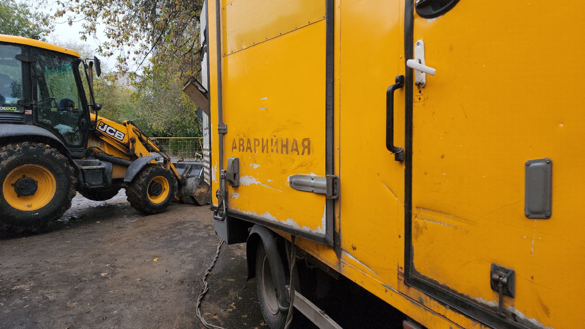 химки, жкх, трубы, отопление,