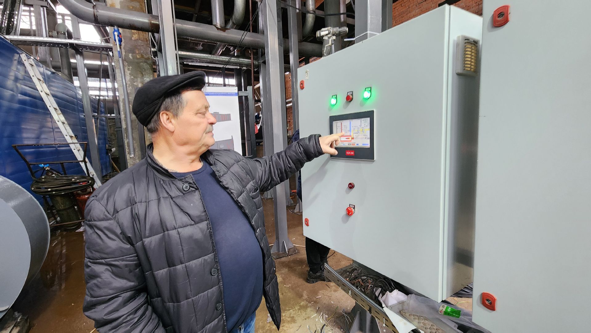 Солнечногорск, микрорайон выстрел, котельная выстрел, ЖКХ, отопление,