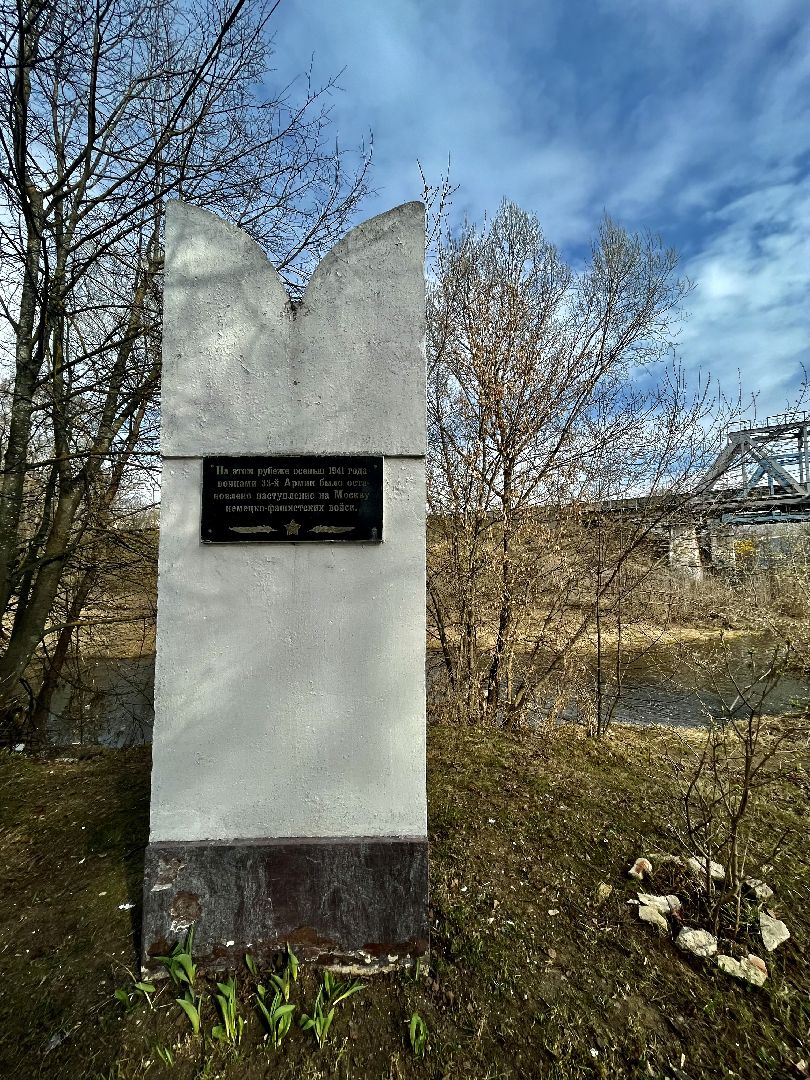 Наро-Фоминск, субботник, чистое Подмосковье, Наро-Фоминский городской округ, чистый двор