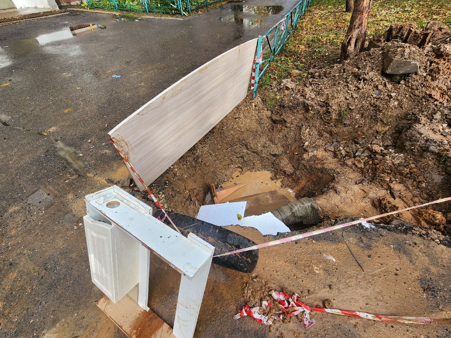 Чехов, ремонт теплосети, устранение аварии, теплоснабжение, пуск отопления, улица Лопасненская, МП ЖКХ Чеховского района,