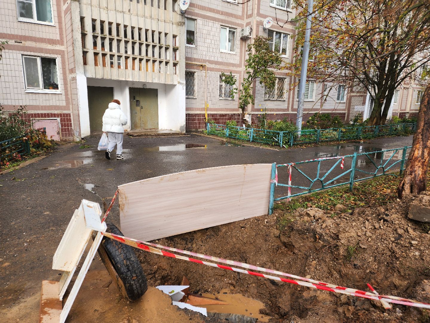 Чехов, ремонт теплосети, устранение аварии, теплоснабжение, пуск отопления, улица Лопасненская, МП ЖКХ Чеховского района,