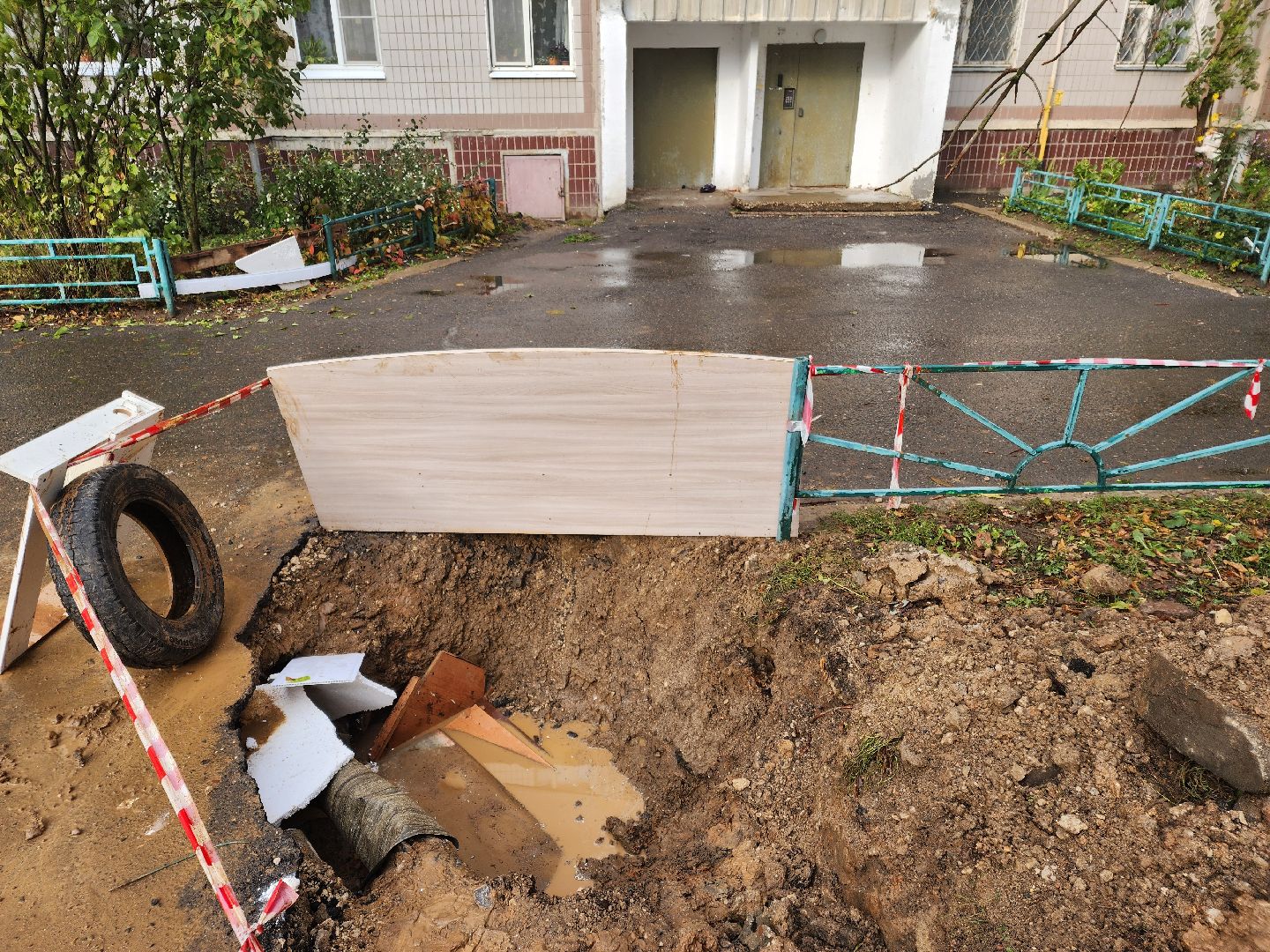 Чехов, ремонт теплосети, устранение аварии, теплоснабжение, пуск отопления, улица Лопасненская, МП ЖКХ Чеховского района,