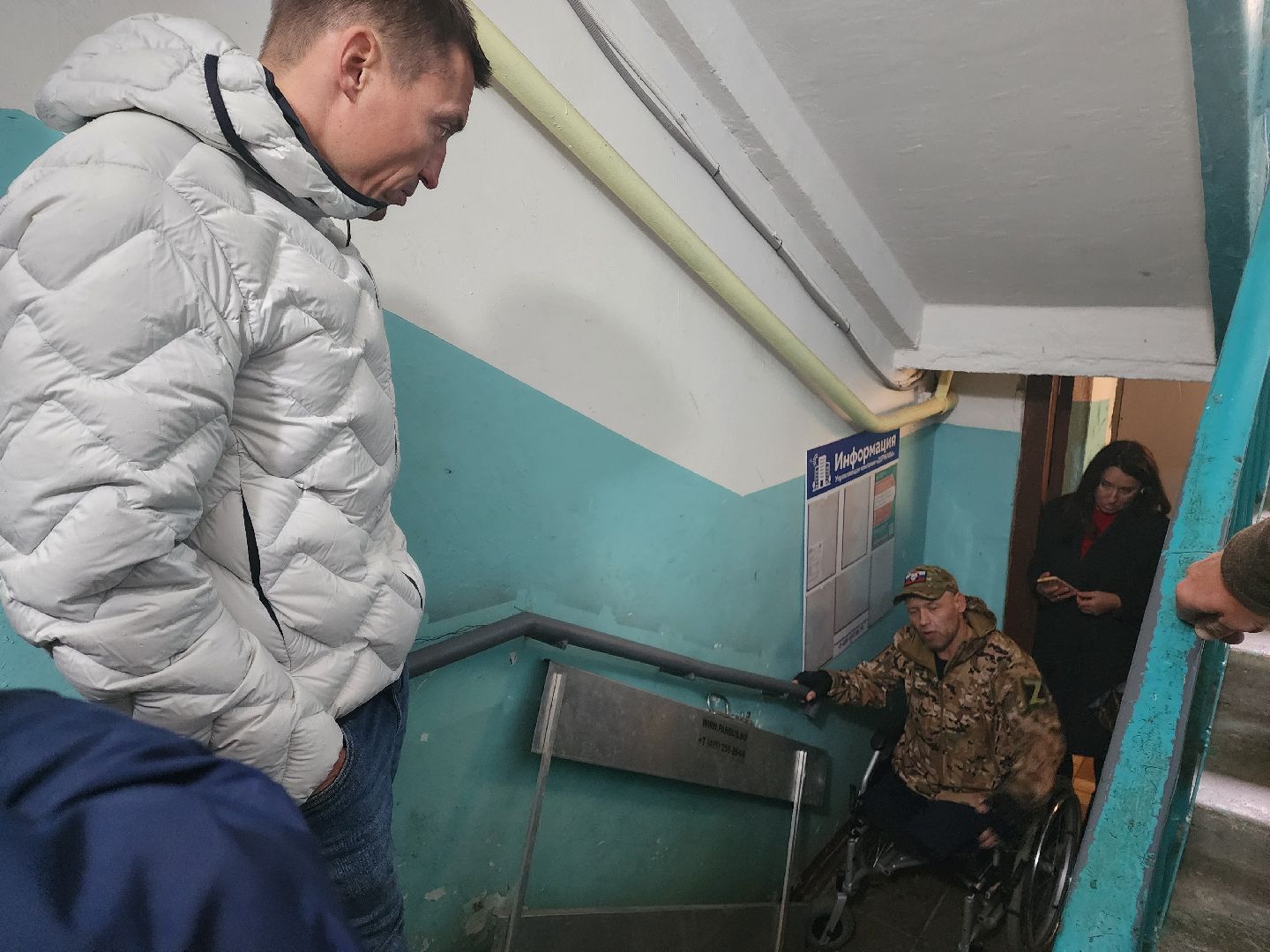 красноармейск, городской округ пушкинский, ветеран сво, доступная среда, александр легков,