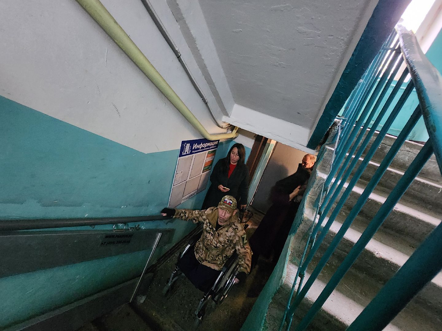 красноармейск, городской округ пушкинский, ветеран сво, доступная среда, александр легков,