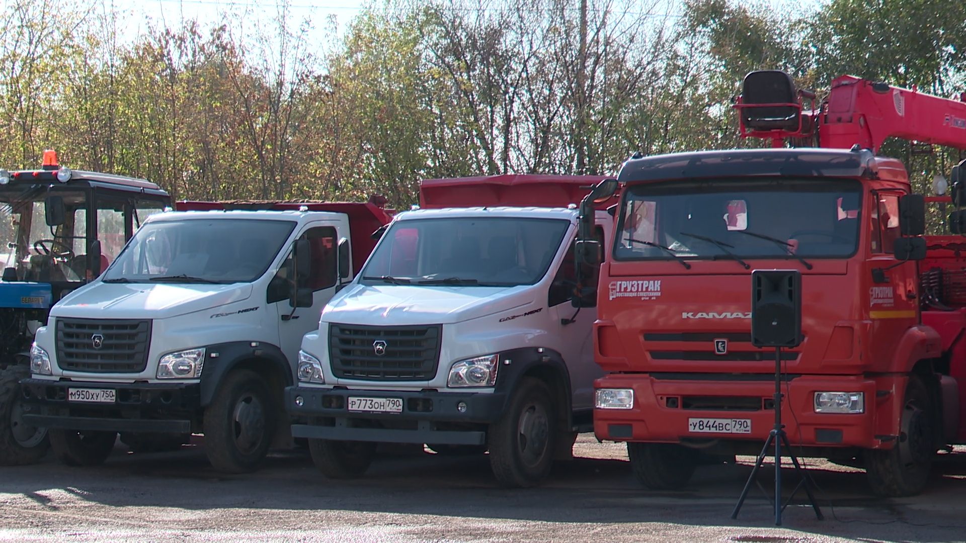 Реутов, ЖКХ, подготовка к зиме, техника, бобкэт, трактор,