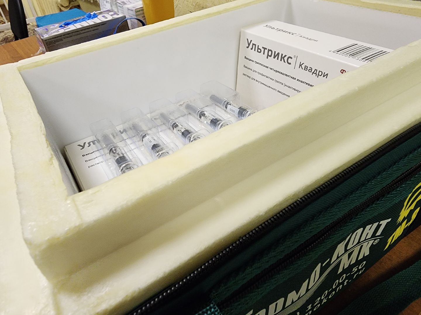 Подольск, выездная администрация, управляющая компания, отопление в мкд,