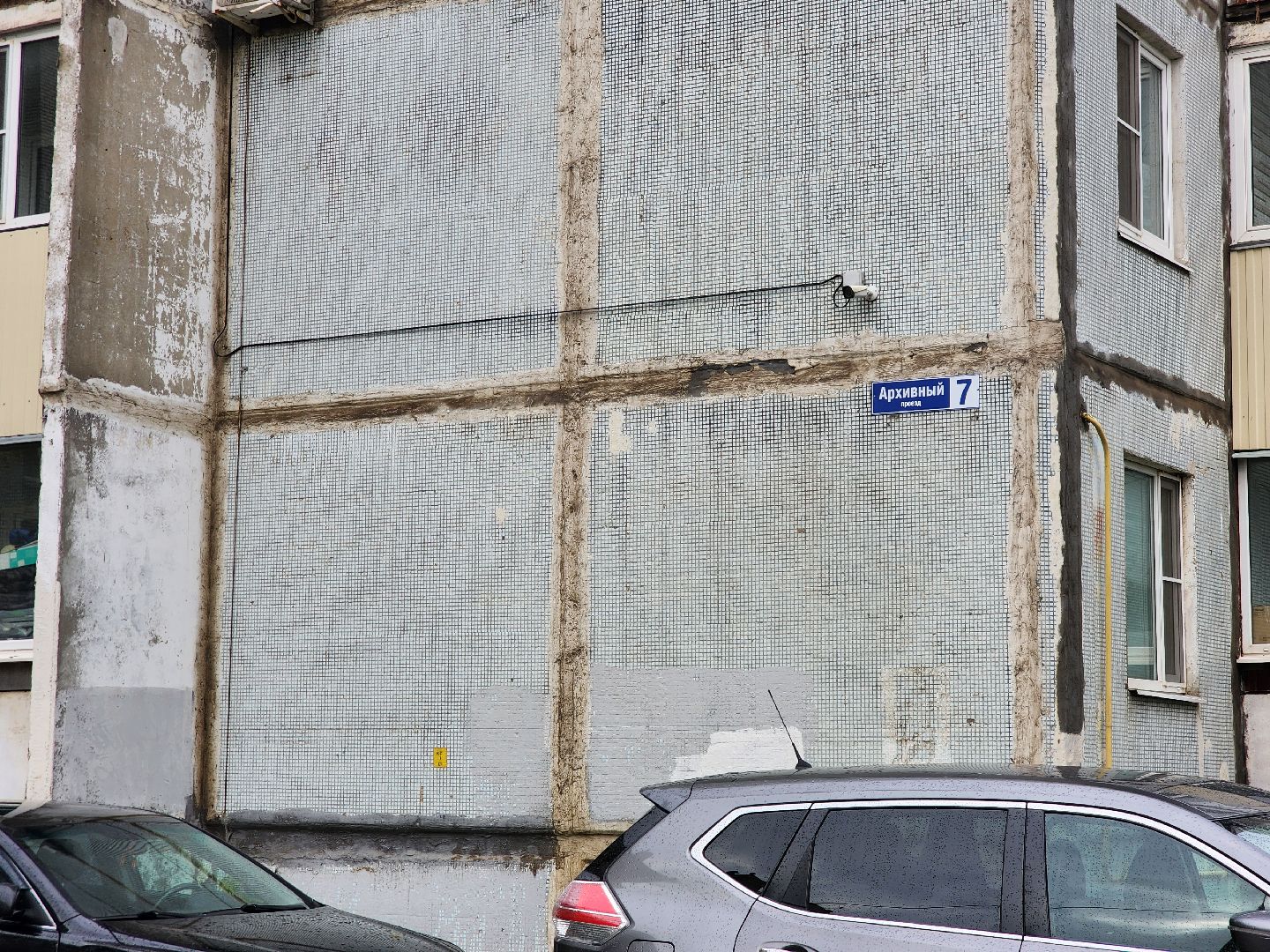 Подольск, выездная администрация, управляющая компания, отопление в мкд,