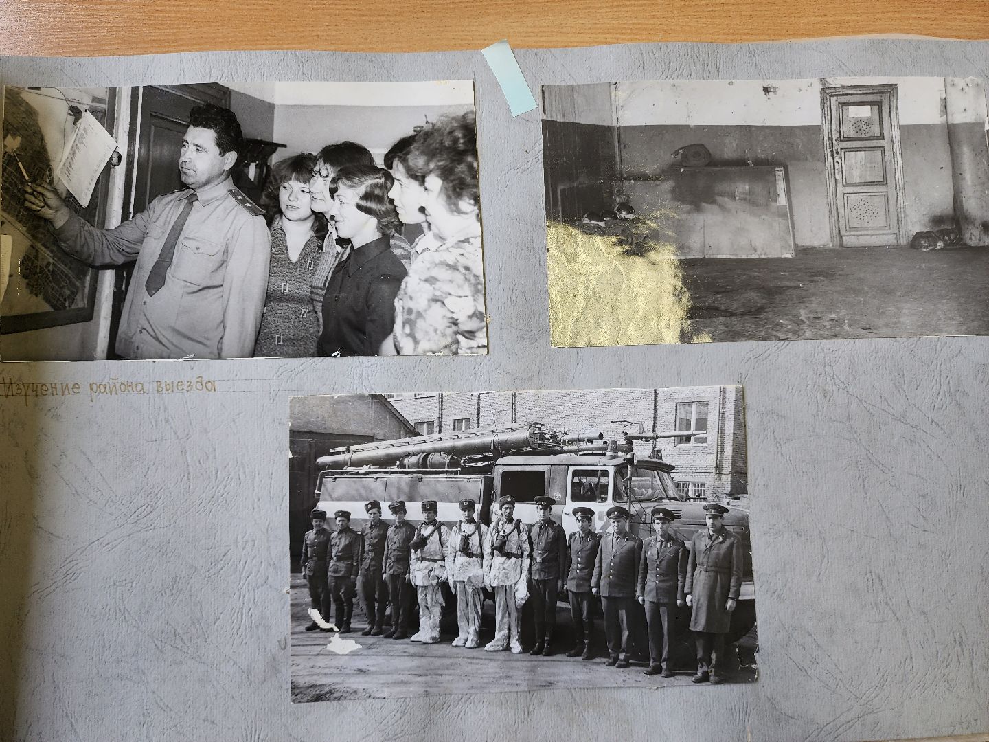 раменское, культура, выставка снаряжения пожарных-спасателей, образование,