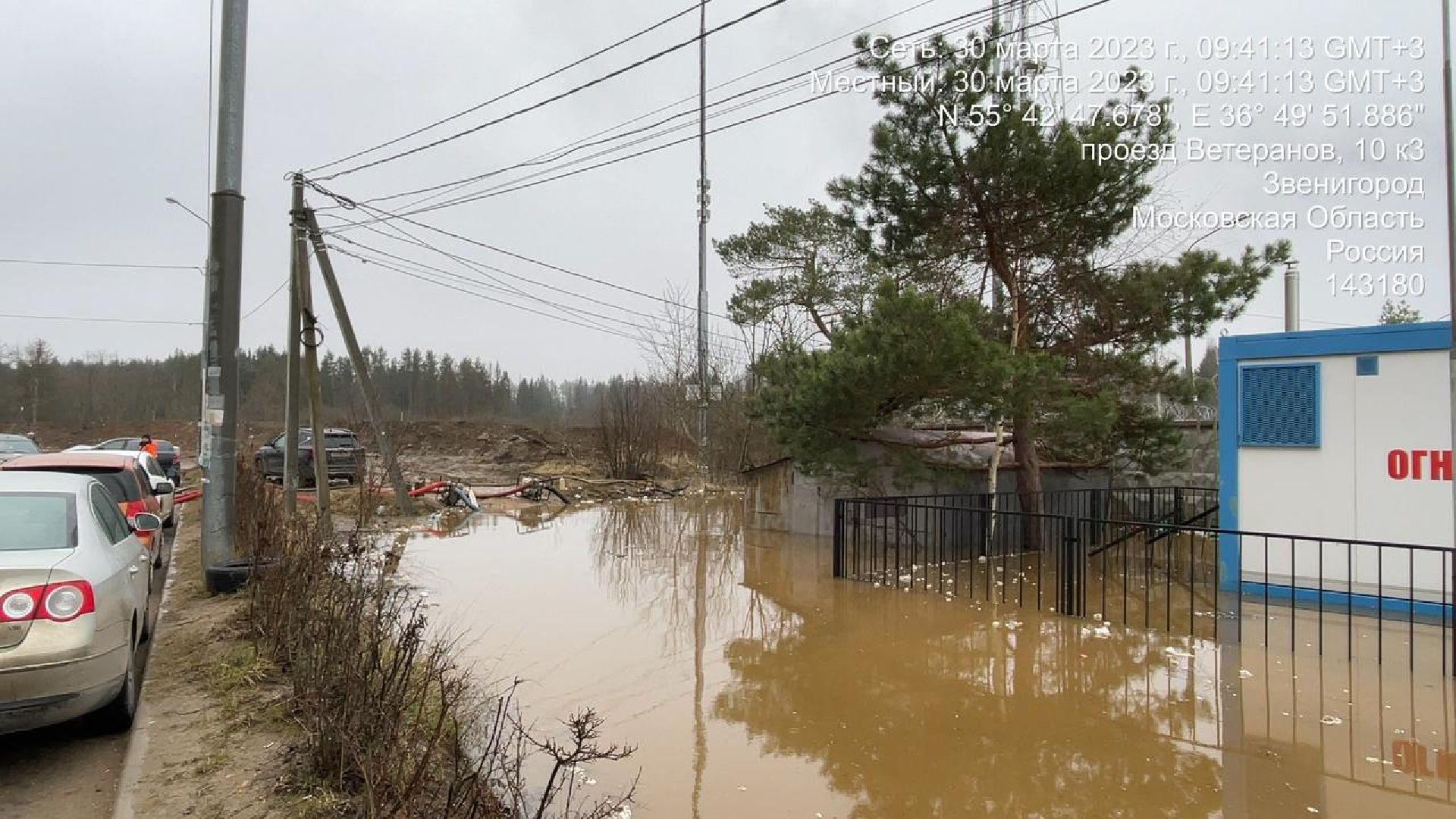 строительство ливневой канализации, Звенигород, ЖЭУ, АНдрей Иванов, Марианна Кристалинская