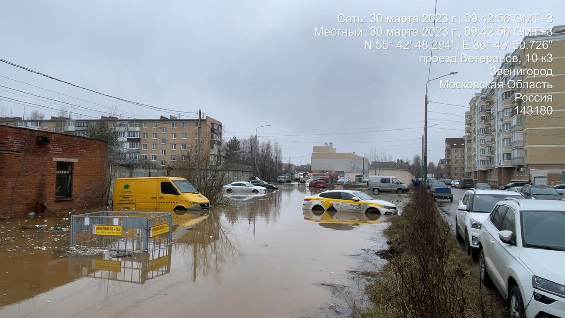 строительство ливневой канализации, Звенигород, ЖЭУ, АНдрей Иванов, Марианна Кристалинская