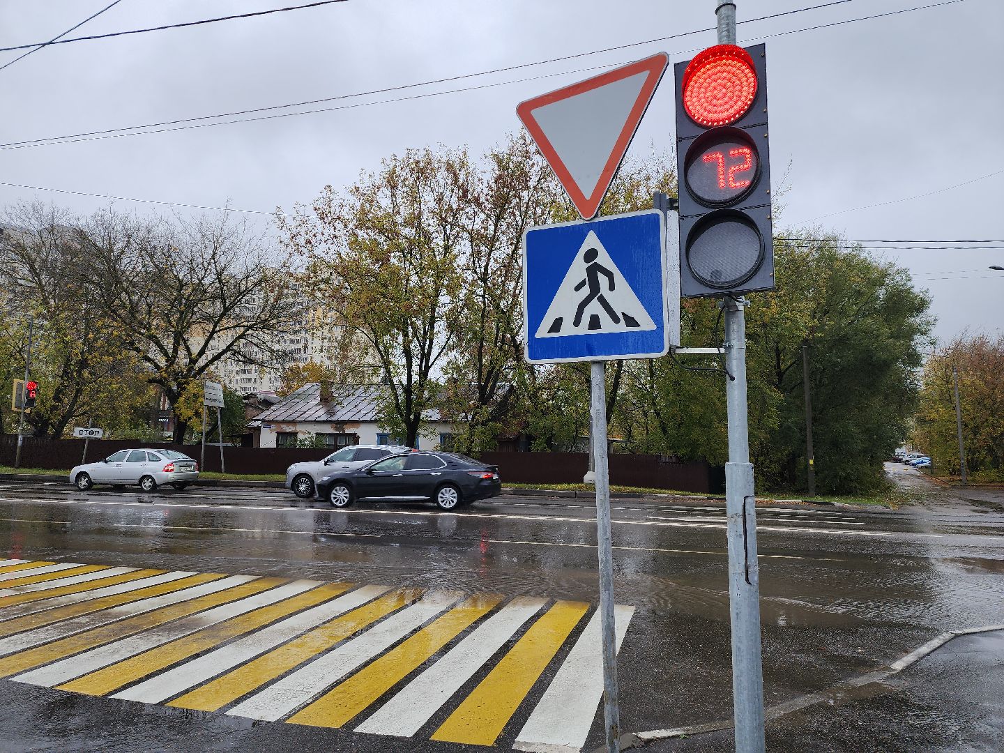 серпухов, подмосковье, новый светофор, безопасность движения,