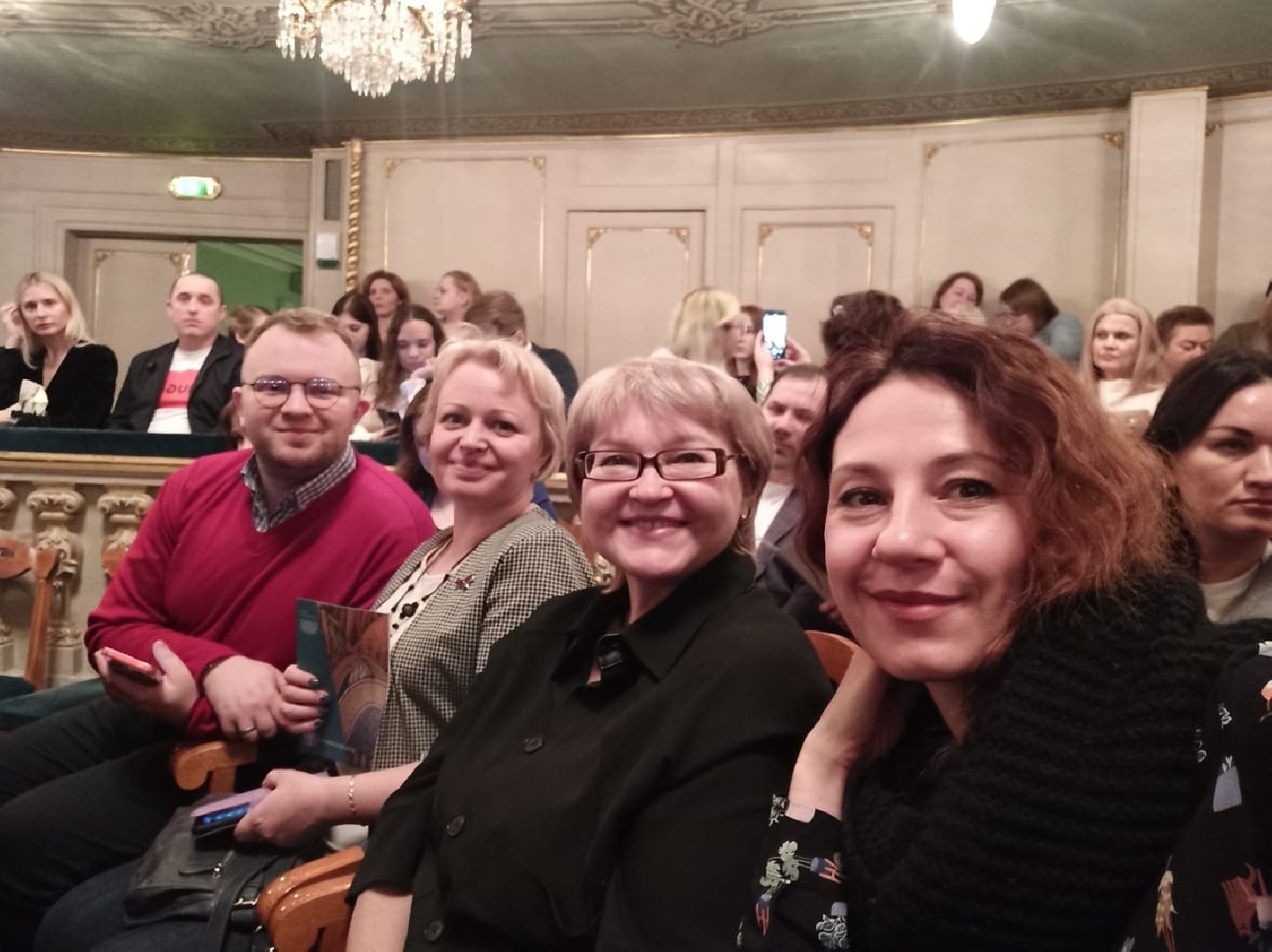 Подмосковье, Ивантеевка, культура