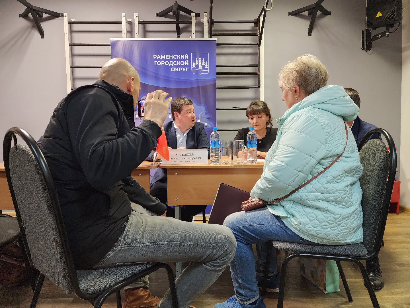 раменское, общество, выездная администрация, софьино,