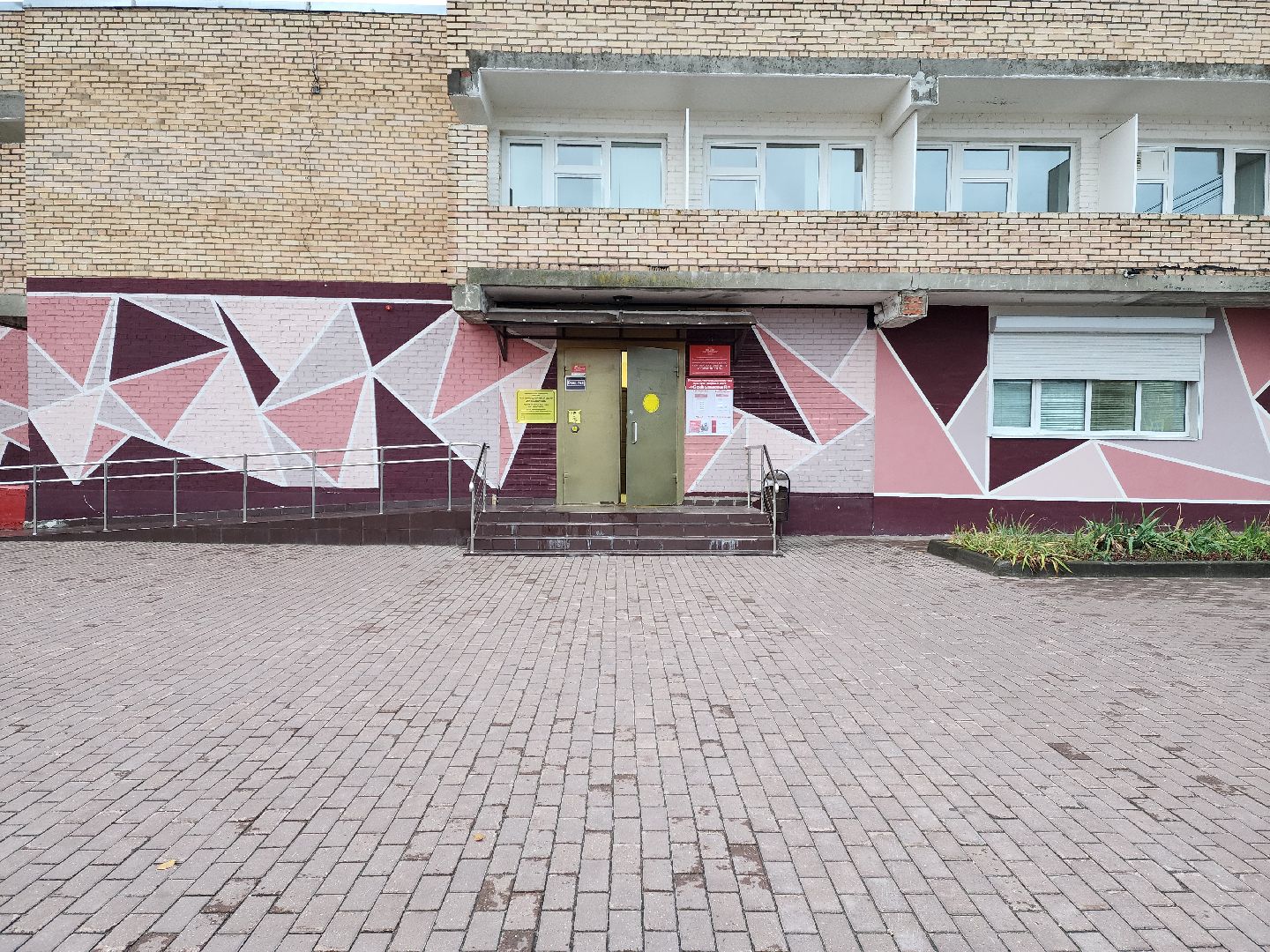 раменское, общество, выездная администрация, софьино,