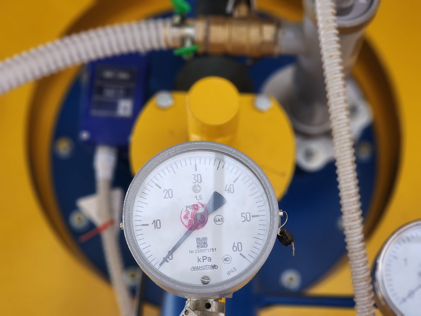 воскресенск, отопление, котельная,