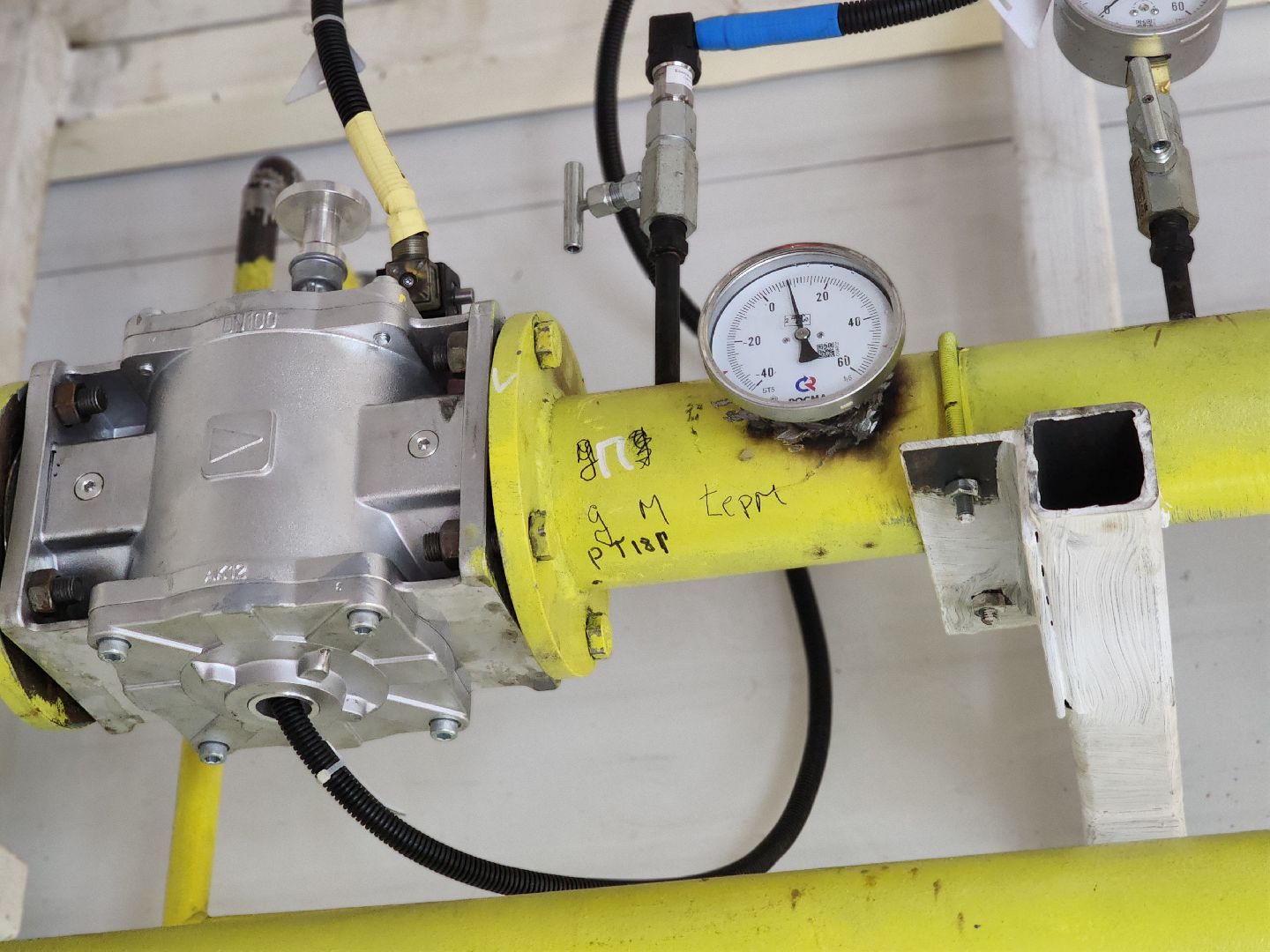 воскресенск, отопление, котельная,