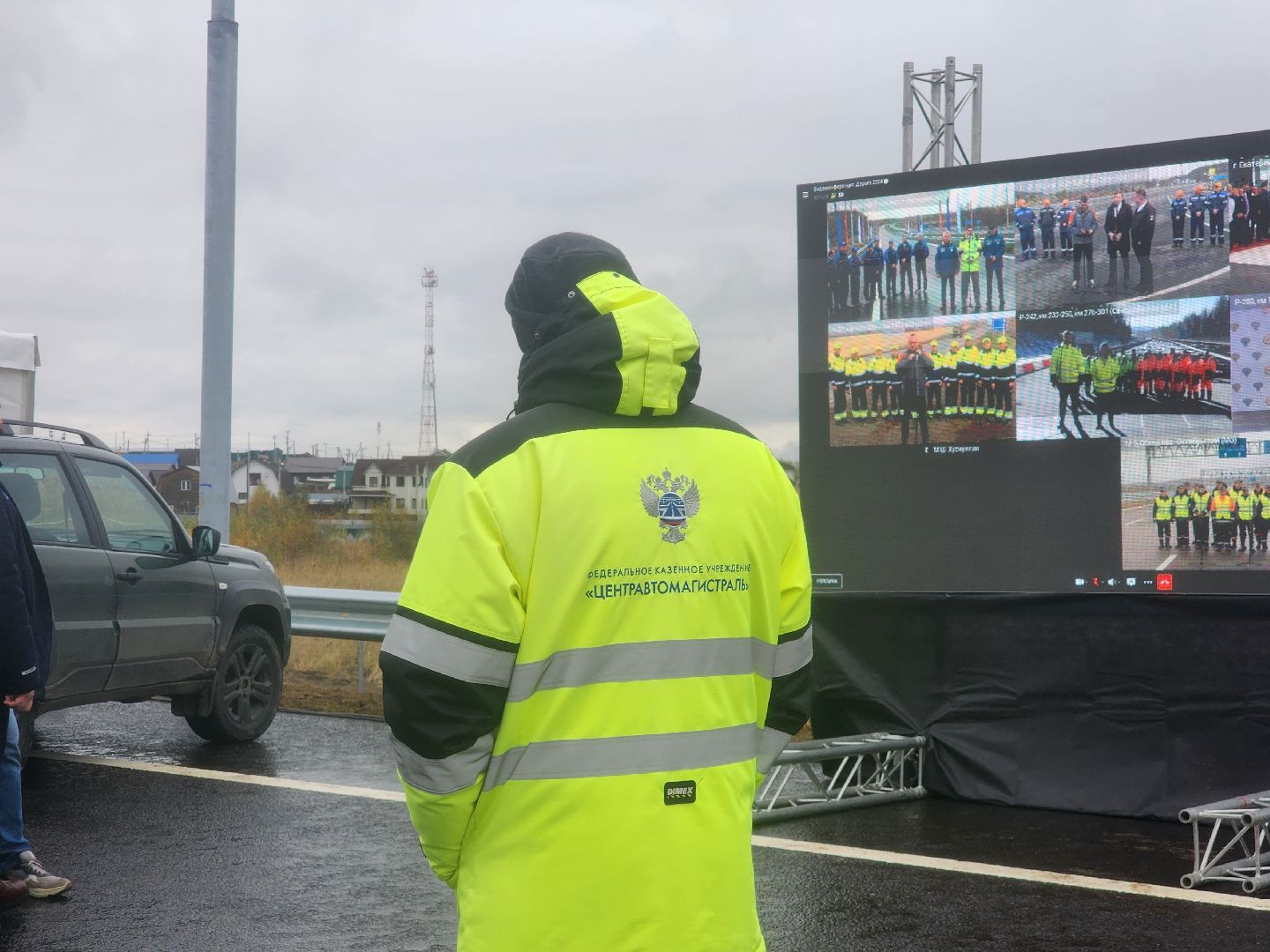 Коломна, м5 урал, дороги,