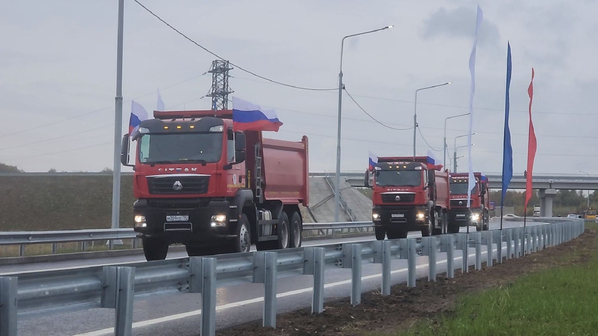 Коломна, м5 урал, дороги,