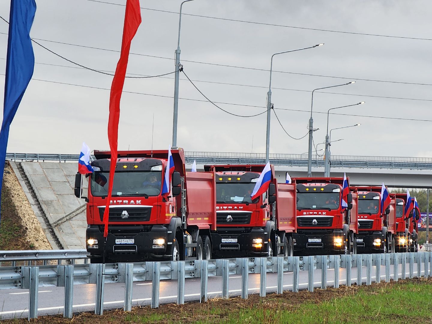 Коломна, м5 урал, дороги,