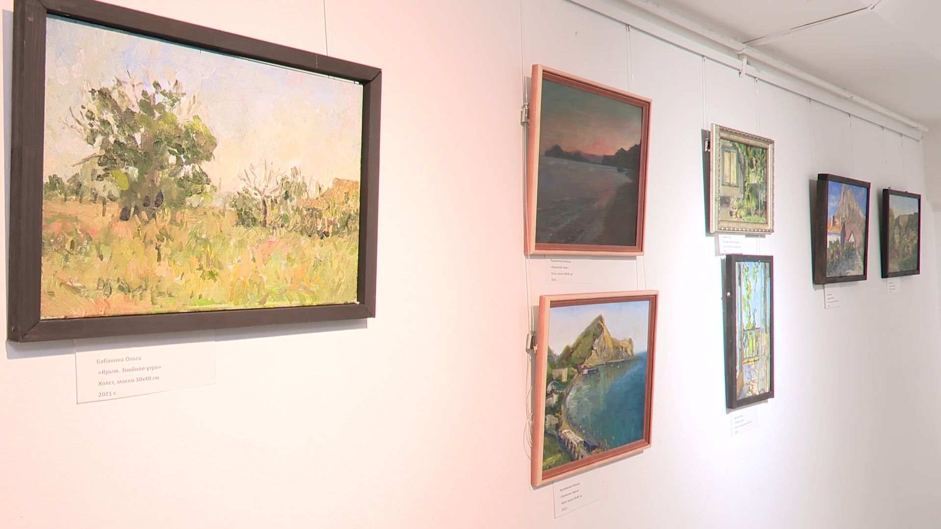 Реутов, выставка, музей,