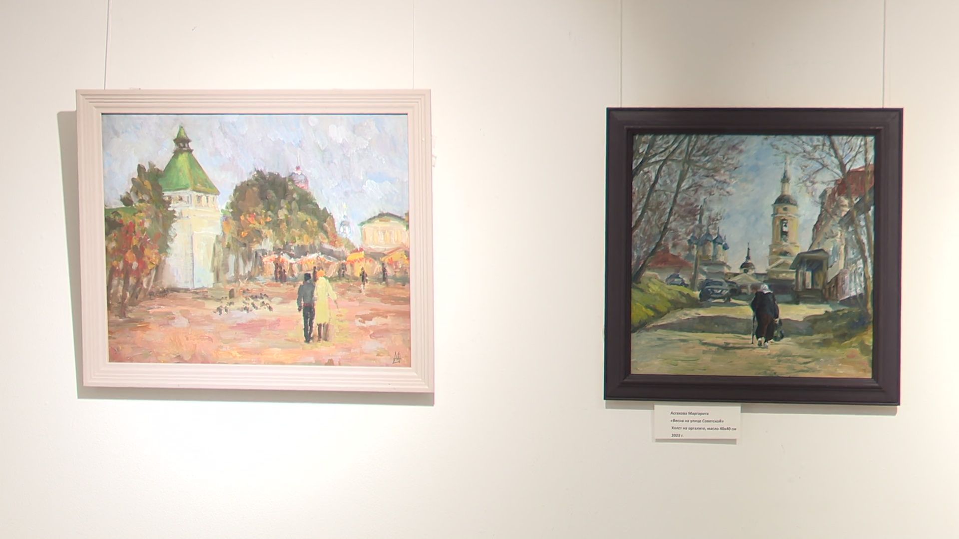 Реутов, выставка, музей,