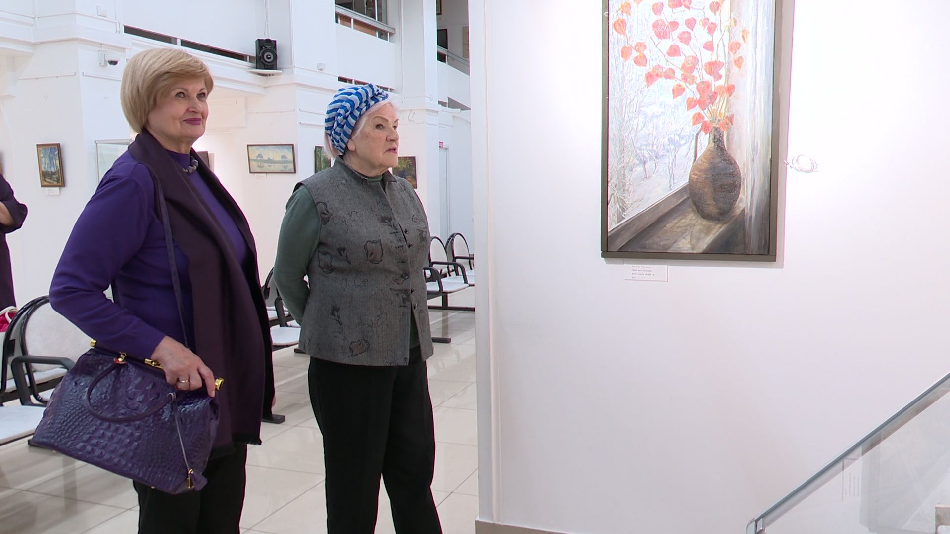 Реутов, выставка, музей,