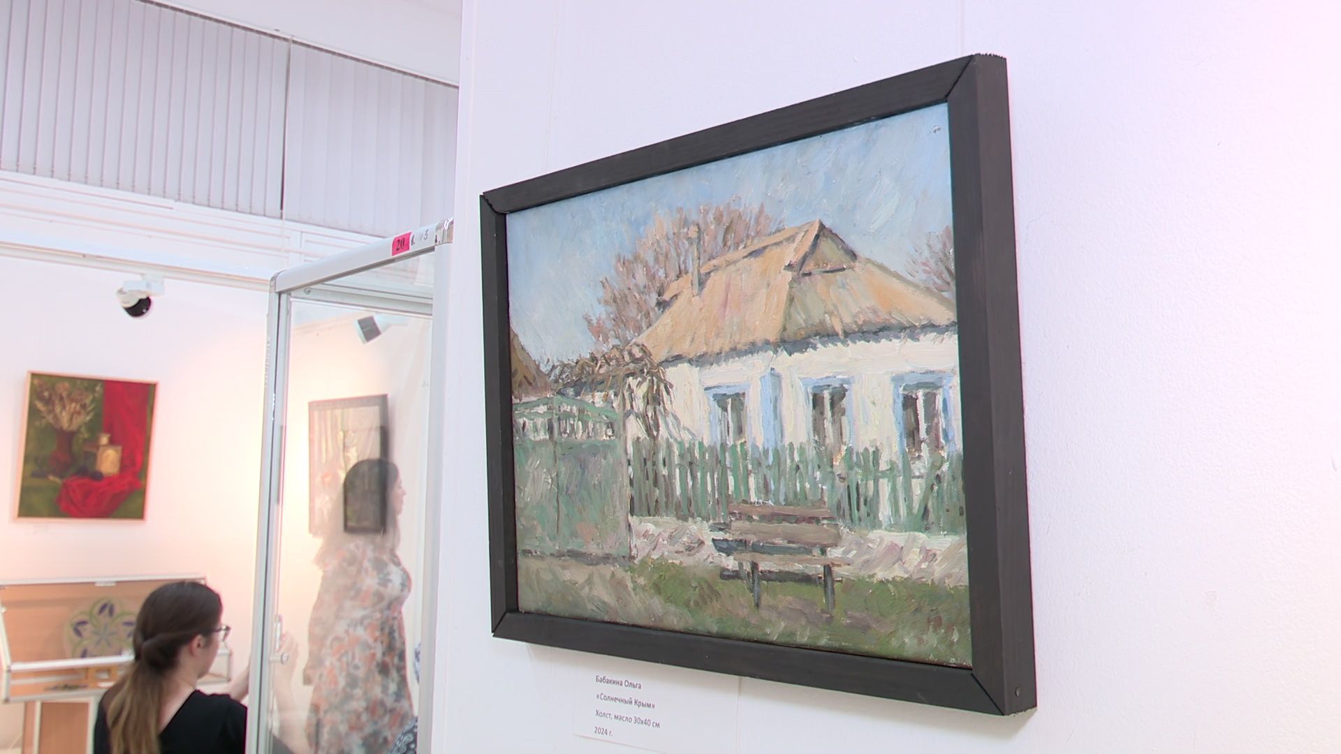 Реутов, выставка, музей,