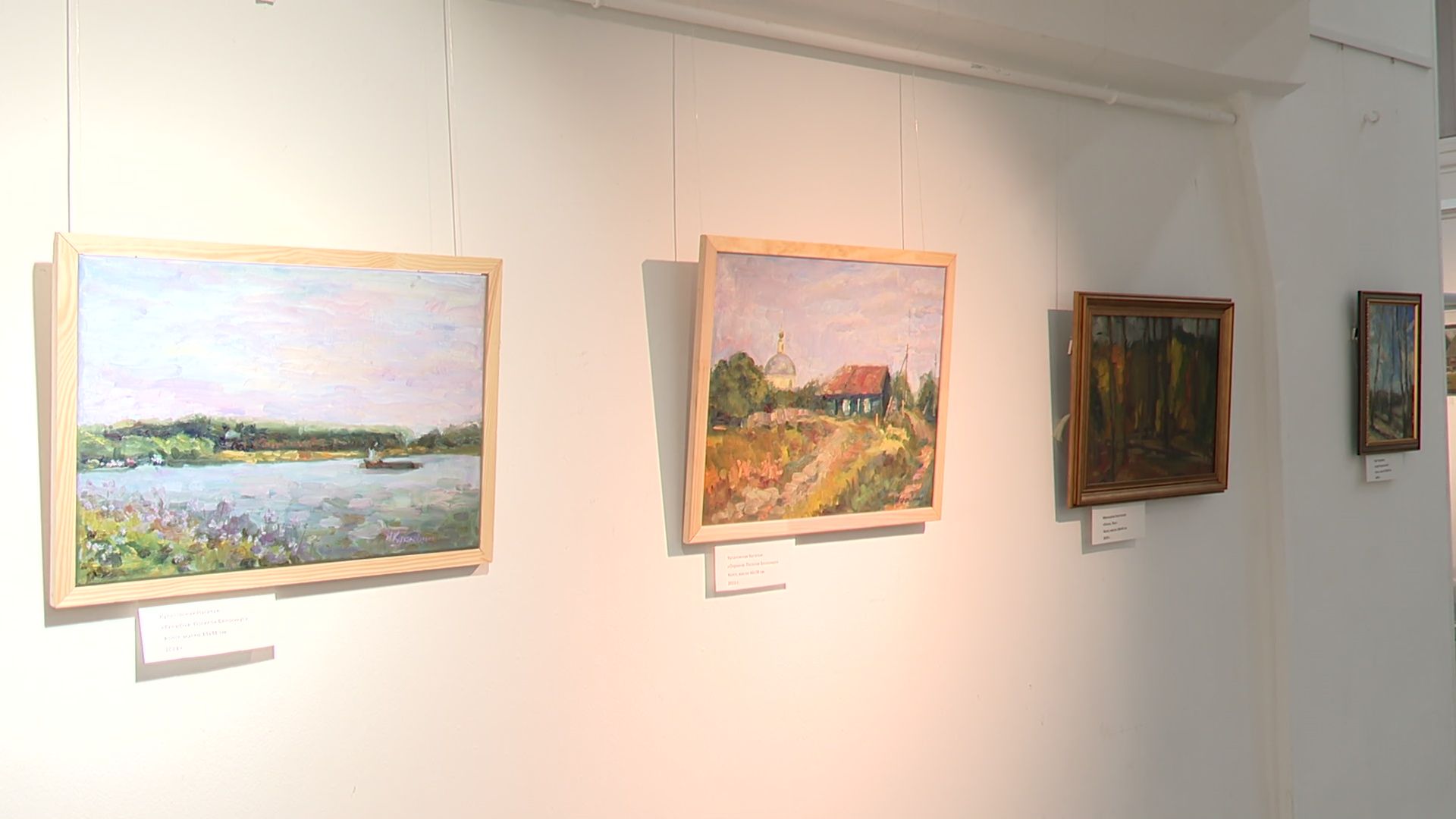 Реутов, выставка, музей,