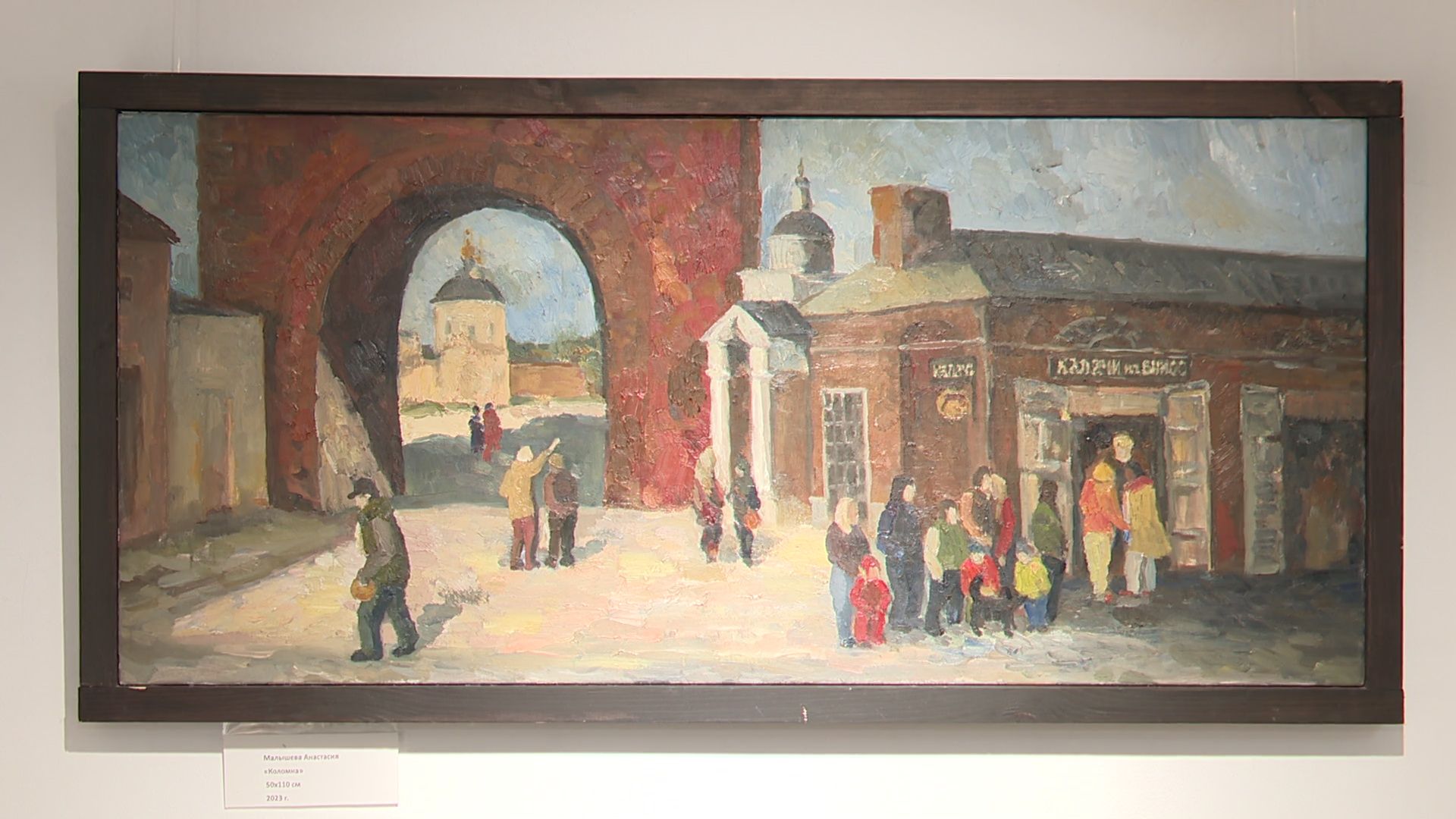 Реутов, выставка, музей,