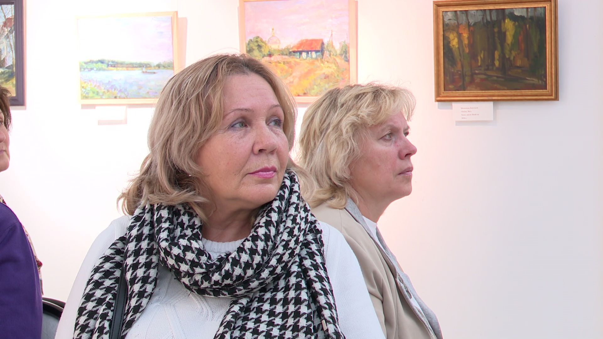 Реутов, выставка, музей,