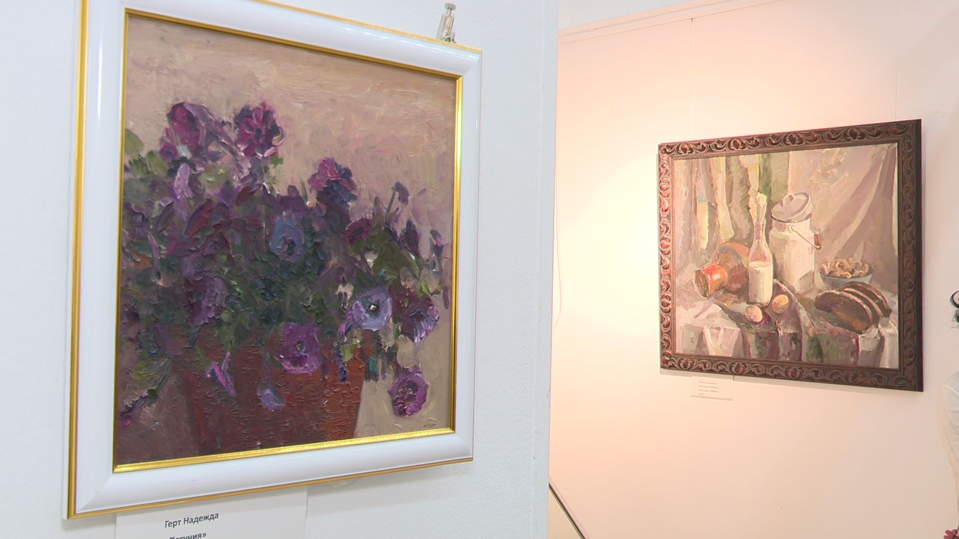 Реутов, выставка, музей,